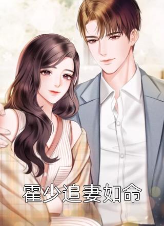 乾坤剑神精品推介