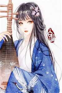 都重生了，孙子还当备胎畅销巨作