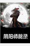 完整作品阅读娇妻万福