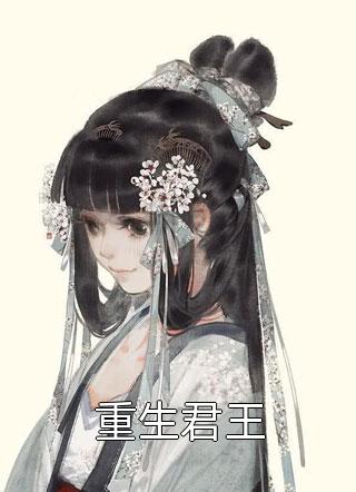 一手掌生死，一剑断万古全文