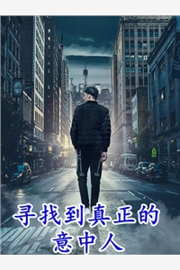 我选光头大魔王很合理吧