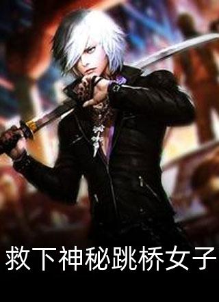 沈莹莹谢方竹的小说