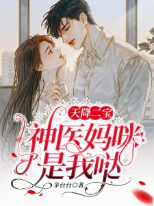 全章节系统觉醒：我靠参演电影获技能