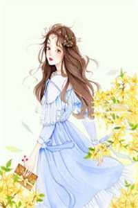 畅销书目煞神下乡：女杀手穿到了六零年