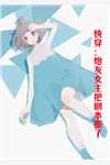 全文一手掌生死，一剑断万古