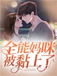 完整文集燕宫杀，公子他日日娇宠