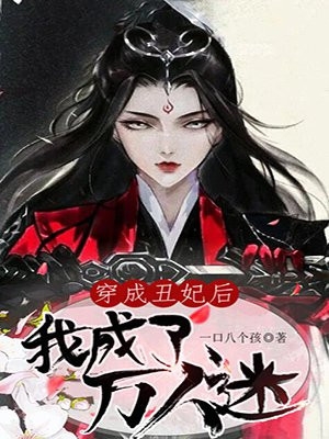 畅读全文上班抓杀人犯，你确定他是交警？
