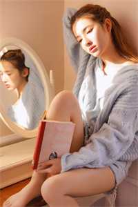 婚后，军官大佬喊我小祖宗全本小说阅读