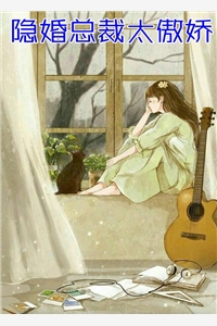 我，妙龄女神经，开局神级修罗场完整作品
