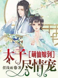 升迁之路