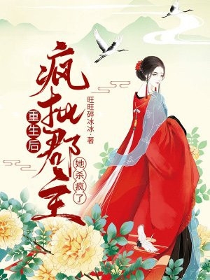 最强新秀