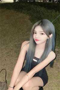 宮