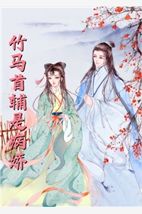 兼职暑假两个月，我成杀手第七名