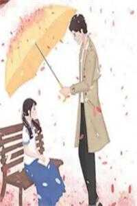 青楼女子要从良，侯爷首辅请靠边