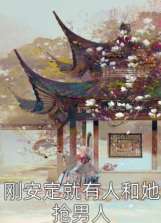 凌云龙主