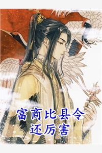 穿回过去，这次我和自己和解了