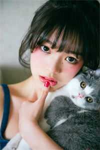 阴女