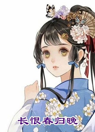 门徒