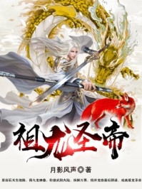 古代：皇上他竟然是个恋爱脑