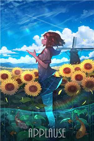 苍龙出渊