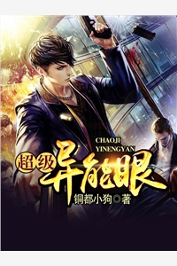 庶女身娇体软，一路宅斗上位