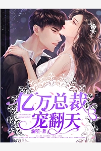 身边人都重生后，我成了团宠男主