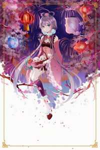 多子多福，从娶妻开始争霸天下