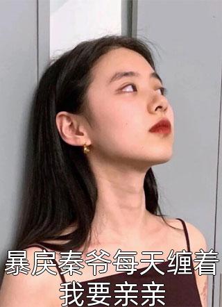 棉棉陆屿
