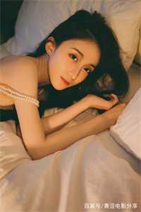 小美人送上门，聂帅护怀里日日宠
