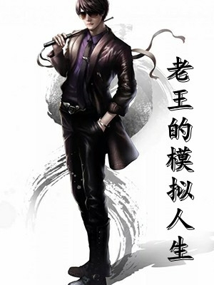 偷揽昼春