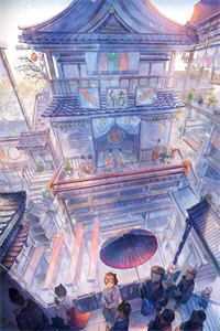 玄幻：九死一生，觉醒不死神脉