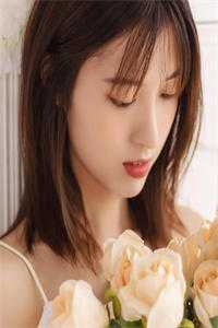 婢子绝色