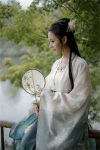 深山老林