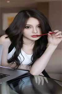 原来，美女上司对我蓄谋已久