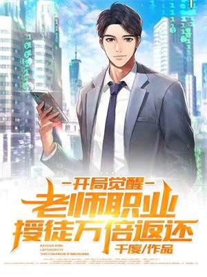 学姐，余生请多指教