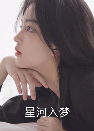 穿成玄德养子，哥要苟着绝地翻盘