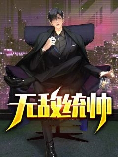全文华妃重生，联手甄嬛战皇后