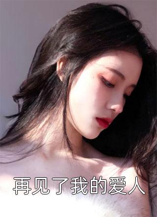 全文阅读华妃重生，联手甄嬛战皇后