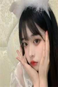 精彩小说本舔狗不干了！开局拒婚太子爷