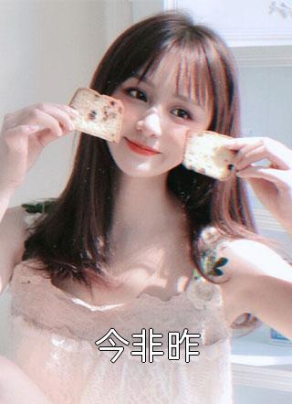 哪有动情是意外全章节