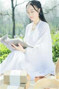 阅读全集被害后，我看清了未婚夫的真面目