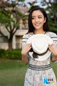 今日宜闪婚