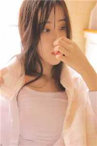 总裁有毒,强宠挚爱新娘 小说