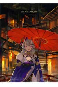 畅销书目他清冷撩人，娇妻夜夜难眠