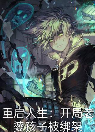 精品阅读星辰入梦来