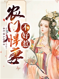 完整版甜宠：我的粘人小狼狗