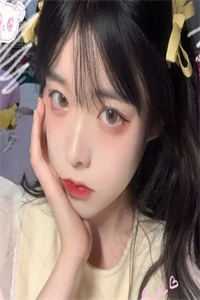 驭娇红颜