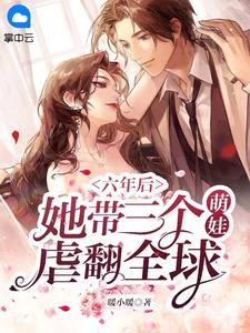 丢了道德后，我杀疯了全文