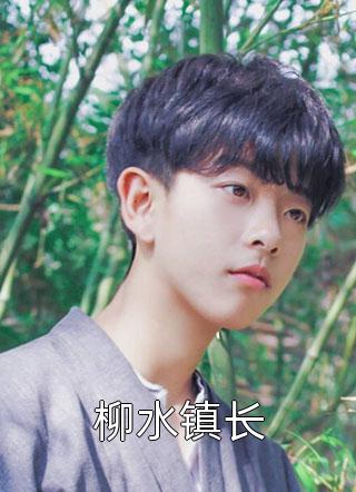 全集小说阅读闪婚后，小可怜被兵团知青狂宠上天