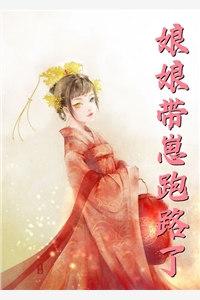 兼职直播：我靠雇佣兵身份拿下全网热门小说